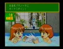 【プレイ動画】子育てクイズマイエンジェルｇｄｇｄプレイ【04】