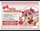 【ネネ】チャイナ気分でハイテンション！