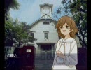 「北へ。White Illumination」実況（TAIZO） Part2-1