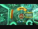戦場の絆Ｓ４JU