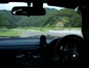 【車載動画】2009.8.4 間瀬サーキット ロードスターNA6CE