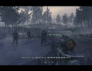 COD4:ltspeirs's Realism Mod　part14