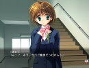 【下級生2】沢村香月 etc 教育実習終了