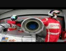 2009年F1予選ダイジェストテーマ「竜虎流麗」