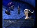 実況プレイ》ペル2罪《Act-16-b