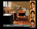 友人と確実にクソゲー「南方珀堂登場」を初実況プレイ　Part.2