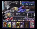 【実況】カルディナルアーク Part1-2