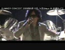 本当の愛　PV