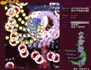 [東方妖々夢]ヘタレがEXに挑戦したんじゃないかな[EXTRA 霊夢B 初クリア]