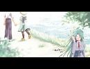 ひぐらしのなく頃に you -Orchestral Ver.-
