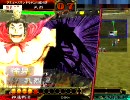 三国志大戦3　一品が神算魏武で頑張ってみる　その31