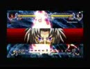 【ブレイブルー】有用攻略１：DD始動入力バファー