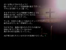 1999ChristmasEve（7話） 2/4