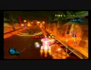 【カメ杯】マリオカートWiiはりはり実況プレイpart77