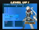 【P3】自然にペルソナ3実況プレイ【H.264】　Part50