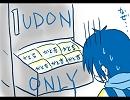 【KAITO】KAITOが近状報告【おしゃべり】