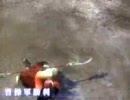 カッチーンコッチーンコ