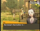 ペルソナ4北米版をプレイしてみる　part95