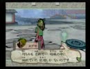 【残念な】アクション苦手だが大神初プレイ【フルボイス】　－漆拾壱－