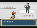 のんびりとポケモンリーフグリーン実況しようかpart13