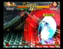 カプエス2　Kグルで兄弟対戦　(PS2)　vol.9