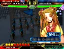 [三国志大戦3] 屍英魂を模索する(三品)　その５