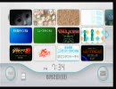 【恐怖体感呪怨】のんびり、きままにぷれいするよ。試行錯誤ちう