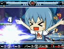 【MUGEN】世紀末未満タッグ大会IN夏-Part6