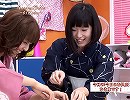 加藤英美里＆後藤沙緒里の浴衣でかき氷づくり！　2010/5/2 番組DVD発売