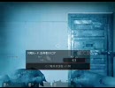 Left4Dead_対戦実況プレイ_NoMarcy編OFF_4of4[090806
