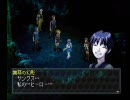 実況プレイ》ペル2罪《Act-27-c