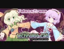 【東方アレンジアルバム】technological【XFD】