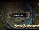 【MH3】 無謀にもジョー様に挑んでみた
