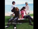 【GLAY】すべて、愛だった -Lavie d'une petite file- (Acoustic Version)