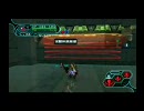 PSO　SE抜き　エンコテス