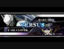 （◇）＜PS3ブレイブルー熱帯動画・壱