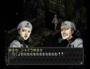 実況プレイ》ペル2罪《Act-30-a