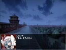 【三国志Ⅸ】軟国志　12幕　ｴｺﾉﾐｰ回避版