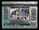 良トレーナー目指してバトレボ実況１（testup)