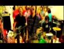 EGG BRAIN - YEAH! YEAH!