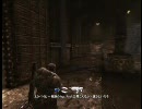 【プレイ動画】GOW 日本語版　その28(1/2)