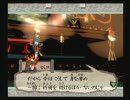 大神　たらたら実況プレイ　その51