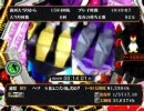 ＣＲ新世紀エヴァンゲリオン~最後のシ者~を１２時間耐久プレイ５－１