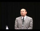 愛国者！平沼グループ2008.3.15 3/10