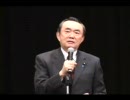 愛国者！平沼グループ2008.3.15 4/10