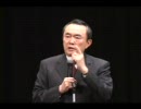 愛国者！平沼グループ2008.3.15 5/10