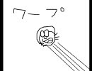 逃げ惑う変態3人のクロックタワー3実況プレイ　part4