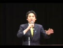 愛国者！平沼グループ2008.3.15 7/10