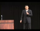 愛国者！平沼グループ2008.3.15 9/10