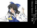 【びりあげ】Love will Never Do Without You  ＜某那須3＞ 【外伝】